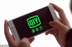 (4分钟教程)包头市工厂咨询热线电话_哔哩哔哩-2